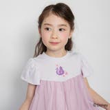 【DisneyCollection ディズニーコレクション】チュール付きワンピー… | ブランシェス | 詳細画像18 