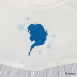 【DisneyCollection ディズニーコレクション】チュール付きワンピー… | ブランシェス | 詳細画像9 