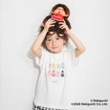 【モンチッチ】ルームウェア | ブランシェス | 詳細画像6 