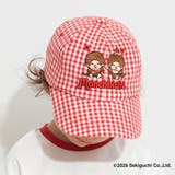 【モンチッチ】ギンガムキャップ | ブランシェス | 詳細画像5 