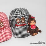 【モンチッチ】ギンガムキャップ | ブランシェス | 詳細画像9 