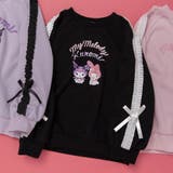 【サンリオキャラクターズ】マイメロディ＆クロミ袖レーストレーナー メロクロ 女の… | ブランシェス | 詳細画像18 