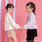 【サンリオキャラクターズ】マイメロディ＆クロミ付きトレーナー メロクロ 女の子 | ブランシェス | 詳細画像13 