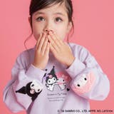 【サンリオキャラクターズ】マイメロディ＆クロミ付きトレーナー メロクロ 女の子 | ブランシェス | 詳細画像19 