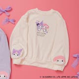 【サンリオキャラクターズ】マイメロディ＆クロミ付きトレーナー メロクロ 女の子 | ブランシェス | 詳細画像2 