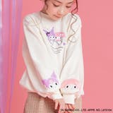 【サンリオキャラクターズ】マイメロディ＆クロミ付きトレーナー メロクロ 女の子 | ブランシェス | 詳細画像7 