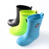 星ワッペン付きレインブーツ 子供服 キッズ | ブランシェス | 詳細画像8 