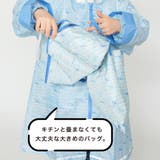 【晴雨兼用】折りたたみ傘 子供服 キッズ | ブランシェス | 詳細画像15 