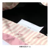 【晴雨兼用】折りたたみ傘 子供服 キッズ | ブランシェス | 詳細画像27 