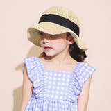ペーパーハット 子供服 キッズ | ブランシェス | 詳細画像3