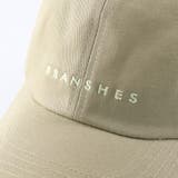 刺繍ロゴキャップ | ブランシェス | 詳細画像6 