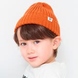 オレンジ | シンプルニットワッチ | ブランシェス