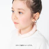 【COORING】パイナップル柄/Sサイズ 子供服 キッズ | ブランシェス | 詳細画像8 