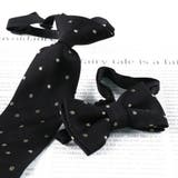 【フォーマル】蝶ネクタイ | ブランシェス | 詳細画像38 