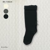 リボンタイツ | ブランシェス | 詳細画像1 