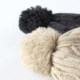 ケーブル柄ニット帽 | ブランシェス | 詳細画像6 