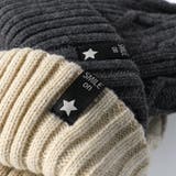 ケーブル柄ニット帽 | ブランシェス | 詳細画像7 