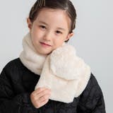 ハート型フェイクファーマフラー | ブランシェス | 詳細画像4 