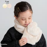 ハート型フェイクファーマフラー | ブランシェス | 詳細画像1 