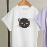 オフホワイト | 【Cat’s ISSUE】スパンコール半袖Tシャツ | BRANSHES