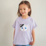 ラベンダー | 【Cat’s ISSUE】スパンコール半袖Tシャツ | BRANSHES