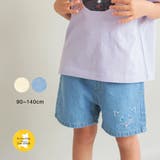 【Cat’s ISSUE】ショートパンツ | ブランシェス | 詳細画像1