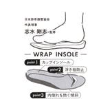 【足育】配色スニーカー | ブランシェス | 詳細画像14 