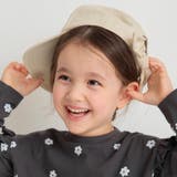 ベージュ | バックリボンキャップ | ブランシェス