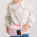 移動ポケット | ブランシェス | 詳細画像14 