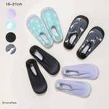 マリンシューズ | ブランシェス | 詳細画像1