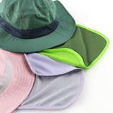 【接触冷感】フローズンメッシュネックカバー付きハット | ブランシェス | 詳細画像15 