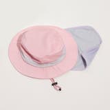 ラベンダー | 【接触冷感】フローズンメッシュネックカバー付きハット | ブランシェス