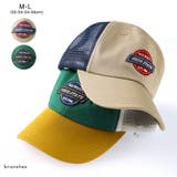 アップリケメッシュキャップ | ブランシェス | 詳細画像1 