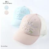 ロゴ/リボン刺繍メッシュキャップ | ブランシェス | 詳細画像1 