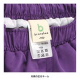 【水着】配色サーフパンツ | ブランシェス | 詳細画像23
