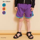 【水着】配色サーフパンツ | ブランシェス | 詳細画像1