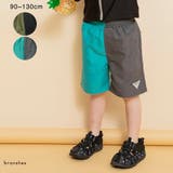 【水着】クレイジー配色 サーフパンツ | ブランシェス | 詳細画像1