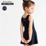 【WEB限定/スクール水着】ワンピース | ブランシェス | 詳細画像1 