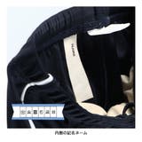 【WEB限定/スクール水着】ハーフパンツ | ブランシェス | 詳細画像13