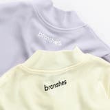 【水着】長袖 ラッシュガード | ブランシェス | 詳細画像7 