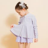 ラベンダー | 【水着】長袖 ラッシュガード | ブランシェス