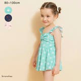 【水着】リボンアクセント総柄 ワンピース | ブランシェス | 詳細画像1 