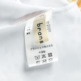 【水着】サンドレス風総柄 ワンピース/花柄/ギンガム チェック | ブランシェス | 詳細画像10 