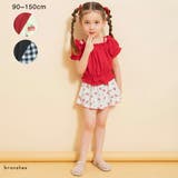 【WEB限定/水着/セパレート】パフスリーブ タンキニ セパレート/ビキニ | ブランシェス | 詳細画像1 