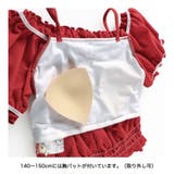 【WEB限定/水着/セパレート】パフスリーブ タンキニ セパレート/ビキニ | ブランシェス | 詳細画像15 