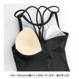 カバーアップ付き3点水着セット タンキニ セパレート | ブランシェス | 詳細画像18