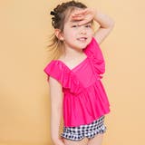 ピンク | 【水着 / SWIM】フリル タンキニ/セパレート/ビキニ | ブランシェス