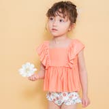 サーモンピンク | 【水着 / SWIM】フリル タンキニ/セパレート/ビキニ | ブランシェス