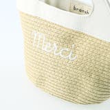 カゴバッグ | ブランシェス | 詳細画像5 