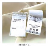 レインコート | ブランシェス | 詳細画像14 